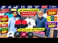 The10 Best T-Shirts T-Shirts Tee Shirt Options Explained Imported Tshirt And Shirt Atwaar Bazar