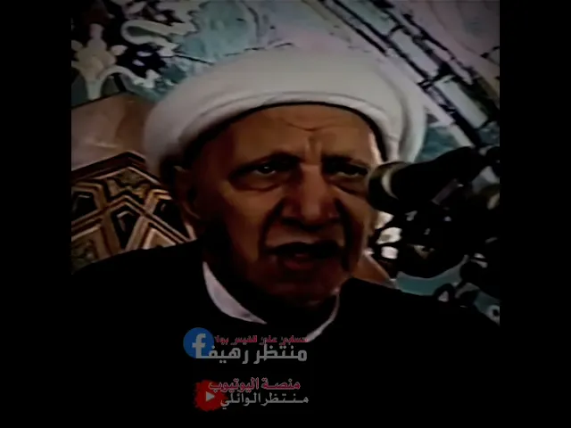 ⁣ديار ال محمد عليهم السلام عند رجوع الامام الحسين عليه السلام من المخيم || عميد المنبر #الحسيني احمد💙