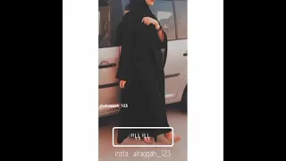 لساني كبال حلو طول لك لك 