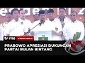 Download Lagu [FULL] Kabar Pemilu 31/07/2023 | tvOne