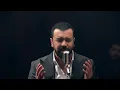 هيثم يوسف - طرف ثالث (حصريا) 2026