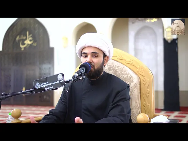 ⁣مباشر – مجلس شهادة الرسول الأعظم صلى الله عليه وأله وسلم - سماحة الشيخ جعفر دشتي