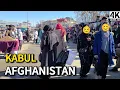 Download Lagu Afghanistan 4k || Amazing night walk in kabul 2025