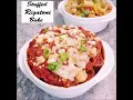 Stuffed Rigatoni Recipe | Delicious Vegetarian Pasta Bake | Foodomania