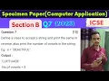 reverse and no of vowels specimen paper solutions icse java class 10 icse padhaikrlo