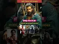 Download Lagu Hrithik Roshan upcoming movies list || Hrithik Roshan ||