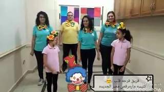 ترنيمة خطوة يمين وخطوة شمال دندنها