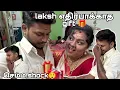 Lagu Laksh எதிர்பார்க்காத suprise 😱 செம்ம shock ஆயிட்டான் 😱😱❤️
