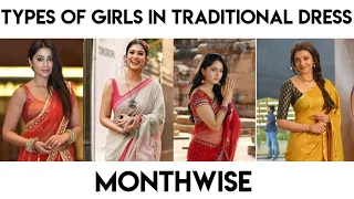 girls in saree types of girls monthwise in saree whatsapp status monthwise