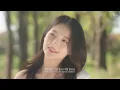 The Lord Is My Light | Lee Jini