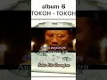 Download Lagu Ebiet G. Ade - Untuk Kita Renungkan #shorts