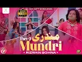 Download Lagu Mundri 2.0 (Punjabi Boliyan) | Rizwan Sohna | Latest Punjabi Tappe 2025 | Rizwan Sohna Official