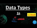 Data Types in Java In Hindi Pradeep Nailwal