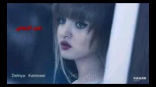 اجمل نغمة رنين مايتصل لاتنسى الاشتراك لايك تصميم بنين الربيعي 