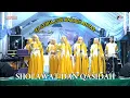 Download Lagu ALBUM QASIDAH DAN SHOLAWAT - EL SYIRIA LIVE DI KARANG ANYAR DEMAK