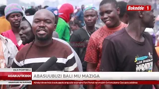 Wabaddewo akasattiro ku lufula ya Old Portbell ab’ekitongole ky’eggaali y’omukka