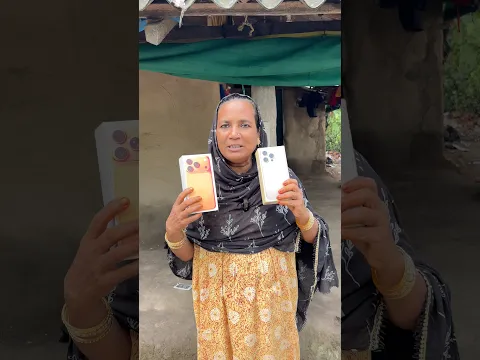 भाई की दुकान से लिया फ्री आई फ़ोन 📱🎁#trending #gadgets #viral #shorts #new #iphone