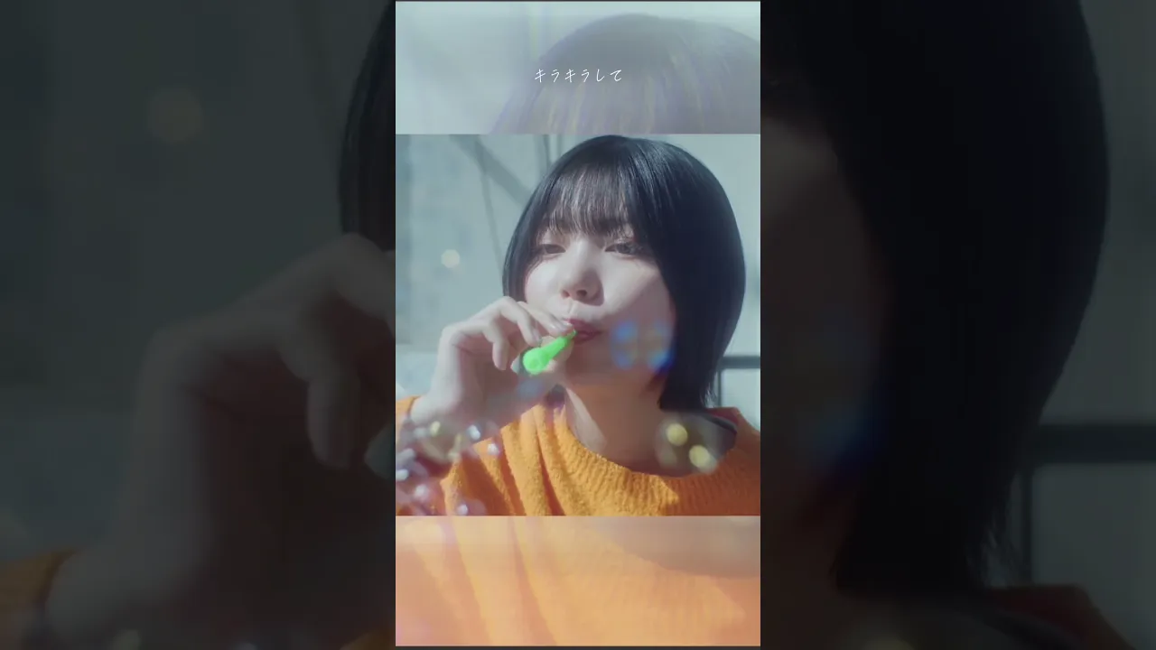 majiko – リボン