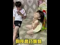 Download Lagu There is a dog skin plaster sister at home, which can't be thrown off at all.😂He is always challen