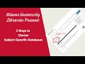3 Ways to Find a Subject-Specific Database