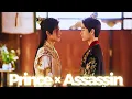 Download Lagu Kill to Love (2025): A Prince, An Assassin, A Forbidden Romance | Chinese Wuxia BL