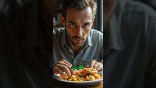 كيف تعرف ان موتك قد اقترب Facts معجزات قصص ماوراءيات معلومات العلم النبي رعب دين اكسبلور 