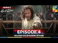 Download Lagu Sultan Salahuddin Ayyubi Season 2 Episode 4 - 14 August 25 - HUM TV