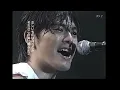 尾崎豊   僕が僕であるために