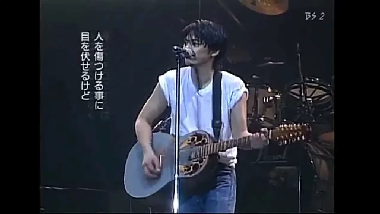 尾崎豊の歌いやすい曲まとめ。カラオケで歌いたい熱い曲