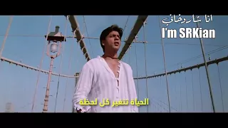 قد يأتي الغد او لا حالة واتس اب 