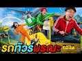 Download Lagu รถทัวร์มรณะ ทิ้งคนที่ภาคใต้ 500 กิโลเมตร !