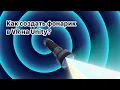 How to make a VR flashlight