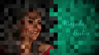                                        ميادة بسيليس   عادي سمعها