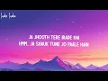 Sunidhi Chauhan - AANKH (Lyrics) Ft. Rusha & Blizza