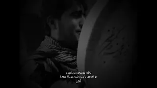 نوشت بود سوگ من هیچوقت از بین نرفت فقط زندگي شلوغ شد و من مجبور بة ادامة دادن بدوم همين   سمعها