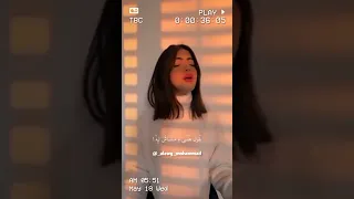 مين ده اللي نسيك نور قمر  مين ده اللي نسيك نور قمر