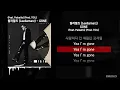 릴러말즈 (Leellamarz) - GONE (Feat. Paloalto) (Prod. TOIL) [GONE]ㅣLyrics/가사