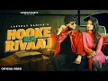 Lagu Hooke Ka Rivaaj (Official Video) | Lakshay Dahiya | Swara Verma | Amit Dhull | Haryanvi Songs 2025