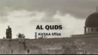 Senaa Masjidaa AL Aqsa Affaan Orommotin Kutaa 5 