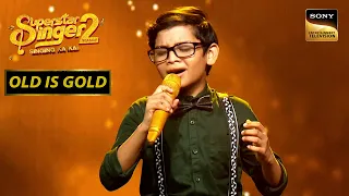 soyab akele hain chale aao soulful performance superstar singer 2 old is gold