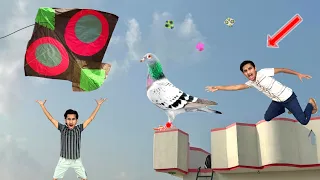 New Tricks Lucky Kabooter Catch Big Roof | Abubaker Kites & Money Catching