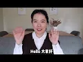5个秘诀让宝宝自主入睡！戒奶睡抱睡全攻略 | 睡眠训练保姆级教程 | ItsRossieRao
