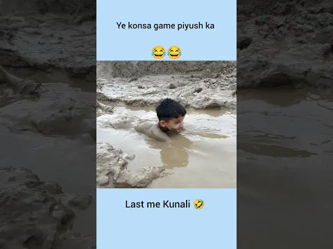 Piyush and Kunal ka fan 🤣🤣 ll Sourav Joshi vlogs ll #shorts #youtubeshorts #games
