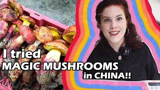 你从没吃过这样的火锅