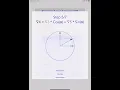 Matrix Solver 3D Rotation around a Vector and Rodrigues Formula