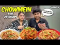 Download Lagu Eating only STREET CHOWMEIN for 24 hours!