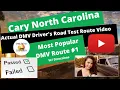 ACTUAL TEST ROUTE Cary North Carolina DMV Test Route NC Behind The Wheel Drivers License