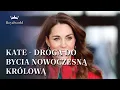Download Lagu Kate - Droga do Bycia Nowoczesną Królową | Nowe Pokolenie Królewskie