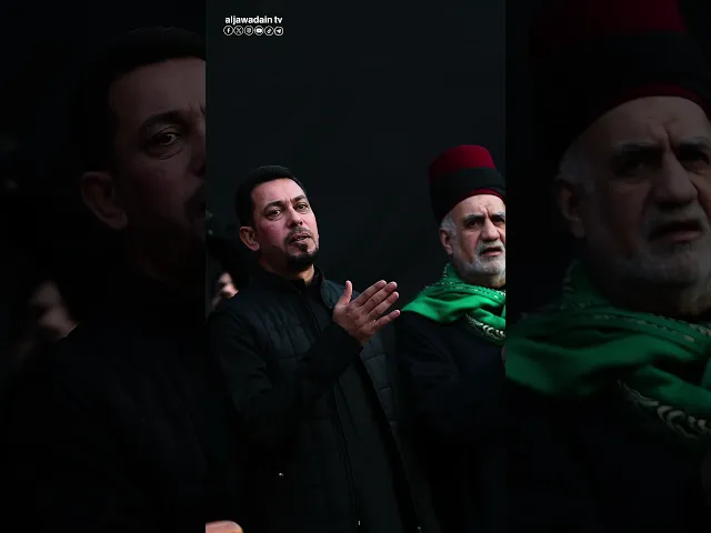 مجلس عزاء موكب الخدم في العتبة الكاظمية المقدسة ذكرى شهادة الإمام الكاظم (عليه السلام).