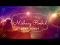 Download Lagu Shaykh Mishary Rashid Al Afasy SURAH YUNUS